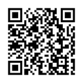 聯合國：東南亞有數十萬人被脅迫進行網上詐騙