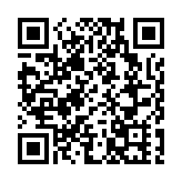 陳百強伉儷青衣學校宿舍疑發生虐兒事件 保良局：已交警方調查