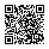 朱立倫籲勿讓民進黨躺着選