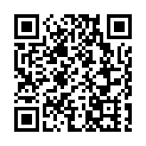 香港機場來往澳門跨境巴士30日起營運 只供轉乘航班旅客使用