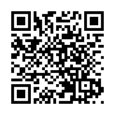 深圳不動產業務查解封登記實現「全城通辦」