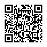 加蓬現任總統實現三連任 外媒：多名高級軍官宣布奪權