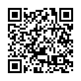 深圳作家郭海鴻新出兩部長篇作品 皆為深港題材