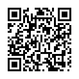 招商局港口中期少賺30.5% 中期息維持22仙