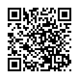 中行再助力深圳市政府在港發行離岸人民幣地方債