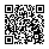 累計批出9700萬賑災撥款 政府申請追加撥款7000萬元注資賑災基金