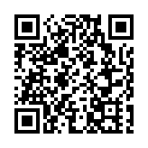 【深企第一線】平保：城投債及不動產投資敞口風險可控