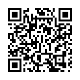 申洲國際中期純利跌10.1%  派息95仙