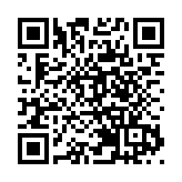 教育部：一些大中城市今年小學入學人數達到近年峰值