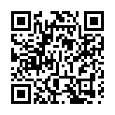 泰康三大閉環商業模式  助推養老產業商業可持續發展