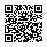 澳門氣象局下午4時半發出一號風球