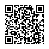 「家園——劉幼陶作品展」亮相深圳美術館