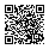 追踪报道｜5人被刑拘！涼山州山洪災害已致4人遇難48人失聯