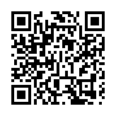 ​何耀威：河套《規劃》振奮人心 科技創新蓄勢待發