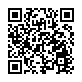 中科院深圳先進院舉行新書及新型研發機構數碼化平台發布儀式