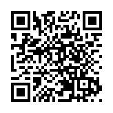 NBL季後賽周五開打 香港金牛先客後主硬撼安徽文一