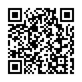 民建聯辦圓桌會議為香港醫療尋出路 以河套醫院合作模式為公營醫療減壓