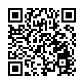 浙江台州一民房起火 6人遇難