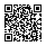 天文台發出一號風球 料31日中午前維持