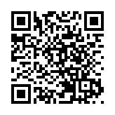 特區政府強烈譴責蓄意破壞香港駐倫敦經貿辦之非法行為