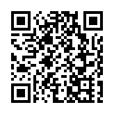 工行上半年經營穩中提質 經營風控保持「雙穩」