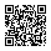 中央統戰部原副部長、國家宗教事務局原局長崔茂虎被雙開