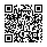 經民聯歡迎河套規劃出台 促施政報告全面對接落實