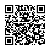 深圳市防颱風工作部署安排會召開 以時時放心不下的責任感 抓緊抓細抓實颱風防禦各項工作 孟凡利覃偉中出席