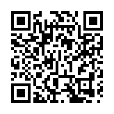 日本陸上自衛隊尋回失蹤炮彈