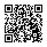 加蓬國家電視台：總統邦戈被軟禁 其子被捕