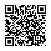 深圳發布颱風白色預警  深汕特別合作區颱風預警升級為藍色 