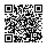 湘西:第十屆摸泥狂歡節盛典於芙蓉鎮舉辦