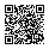 黃金季開啟 吉林「駕」期·暢遊金秋