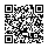 受颱風「蘇拉」影響 廣深港高鐵等列車將停運