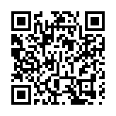 樂游金秋 樂享消費 「2023長春金秋文化旅遊消費季」將於9月13日開啟