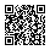 財政部：下半年將着力擴大內需、提振信心、防範風險