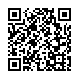 郵儲銀行上半年淨賺495億元 同比增5.2%