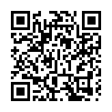 伊院有病房再發現病人帶有耳念珠菌 現時情況穩定