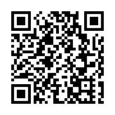 警方交代觀塘協和街謀殺案 女鄰居預謀殺害七旬婦被捕