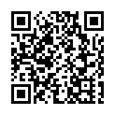 海天中轉大樓開始運作 加強機場與大灣區聯繫