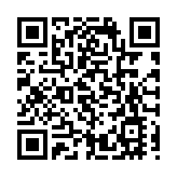 颱風「蘇拉」 靠近閩粵沿海  兩岸「小三通」航線全部停航