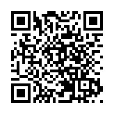 中國銀行上半年實現稅後利潤1277億元 貸款新增創歷史同期新高