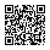 富裕小輪兩過海航線9月3日起加價 成人票加幅達一成八