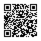 深港共建世界級科研樞紐——河套深港科技創新合作區深圳園區發展觀察