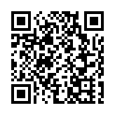 鄧炳強展開星洲訪問行程 到訪新加坡國際刑警組織全球創新中心