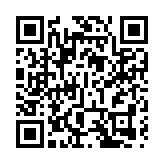 【創富連城】香港企業須留意深圳前海最新稅務要求