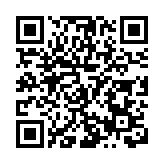 長江產業集團將全力進軍北斗數字產業