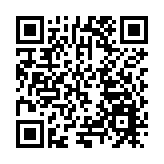 農行中期業績穩健 營業收入凈利潤實現雙增長