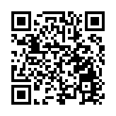 第36屆中國·哈爾濱之夏音樂會：音樂之城 唱響復興未來