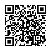 哈爾濱第十一屆街頭音樂節「來襲」 近百場「天籟」合奏中外音樂交流新樂章